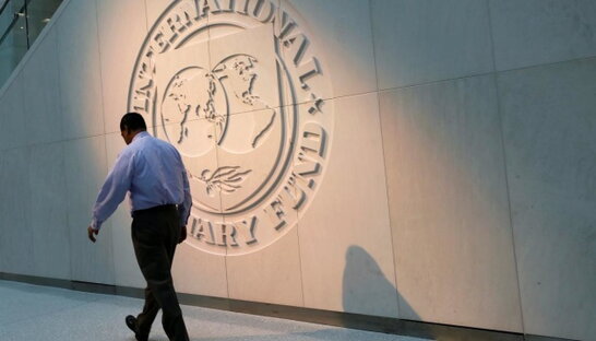 МВФ прогнозує зростання глобальної економіки до 2,8%