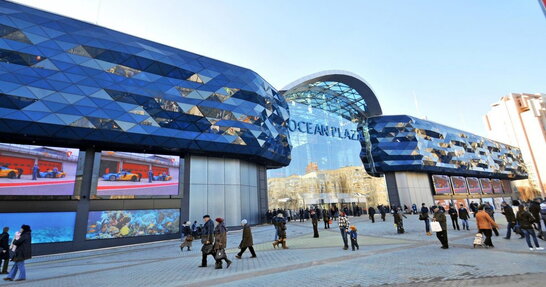 ТРЦ Ocean Plaza в Києві перейшов у державну власність