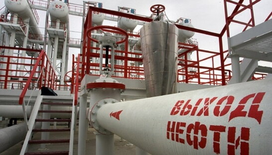 Нафтові доходи росії впали на 43% за рік - МАЕ