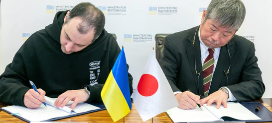 Японія виділить $400 грантових коштів для відбудови України