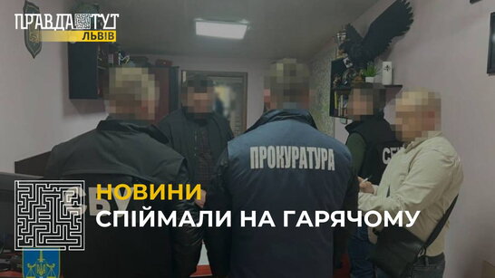 У Львові затримали адвоката з Дрогобича, який обіцяв допомогти призовникам уникнути мобілізації