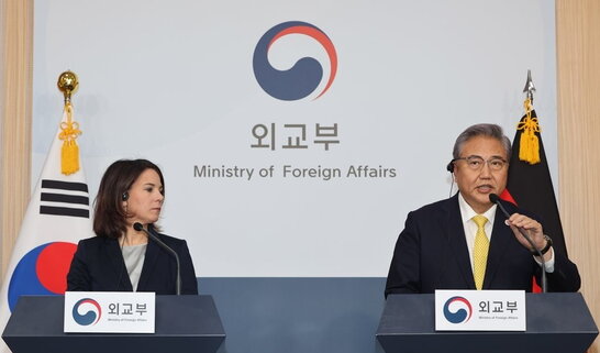 Глави МЗС Німеччини та Південної Кореї обговорили допомогу Україні