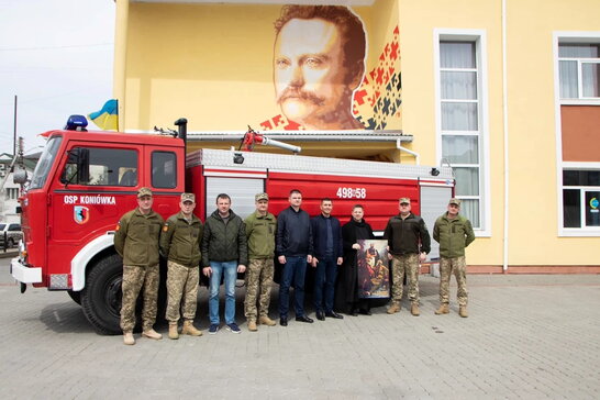 Військова частина на Львівщині отримала пожежний автомобіль