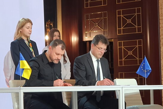 Україна приєдналася до Механізму цивільного захисту ЄС