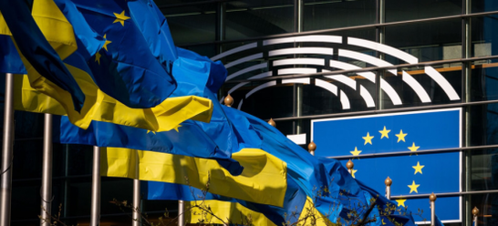 ЄС і Україна визнаватимуть та виконуватимуть судові рішення одне одного
