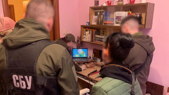 На Черкащині затримали агентку ФСБ: жінка збирала дані про Сили оборони