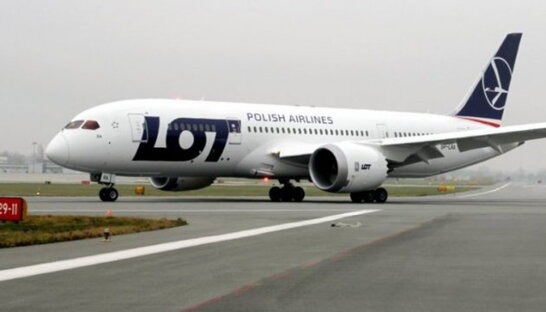 Польська авіакомпанія LOT відмовилася взяти пасажиром російську тенісистку