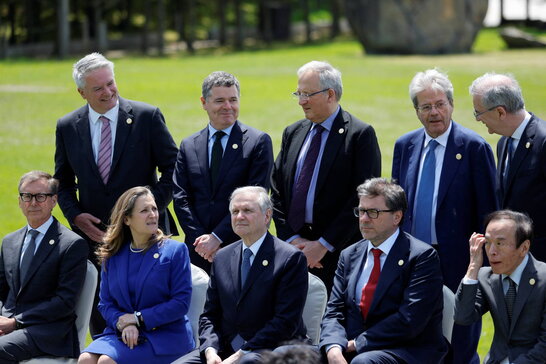 Країни G7 обговорюють шляхи передачі Україні російських активів
