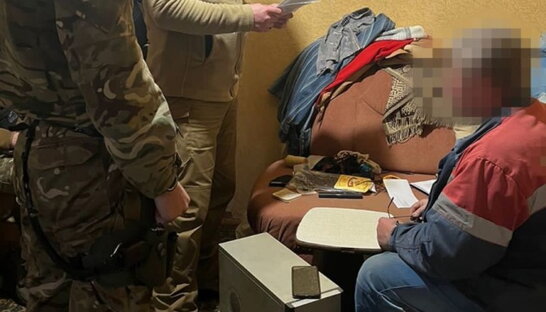 СБУ викрила 12 проросійських агітаторів по різних регіонах України