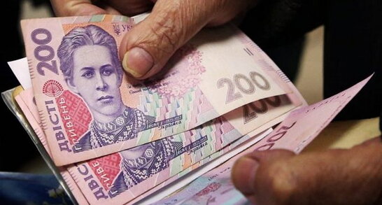 Як можна підвищити розмір призначеної пенсії? Роз'яснення ПФУ