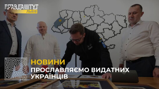 У Львові представили нову марку, що присвячена народному художнику України Івану Марчуку