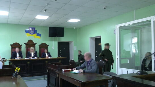 15 років тюрми: зрадник «зливав» до рф дані про оборону північних рубежів України