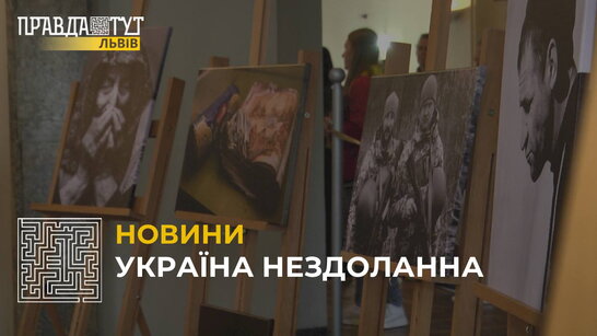 У театрі імені Марії Заньковецької провели фотовиставку робіт військовослужбовця Максима Ощіпко