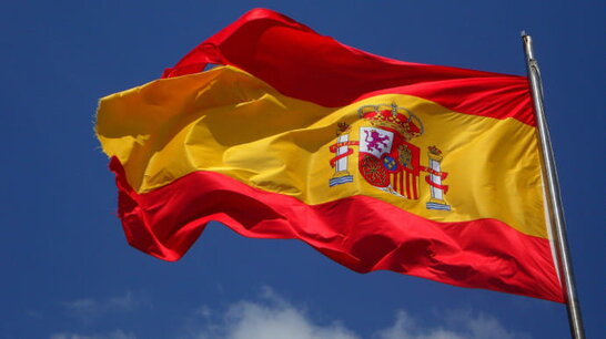Наступний саміт Європейської політичної спільноти пройде у жовтні в Іспанії