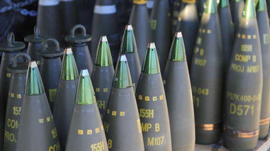 Японія продаватиме США вибухівку для виробництва снарядів для України