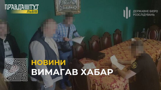 На Львівщині затримали інспектора Держтрансбезпеки, що вимагав гроші з перевізників