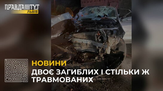 Двоє загиблих і стільки ж травмованих: у Рудках водій позашляховика в’їхав у будинок