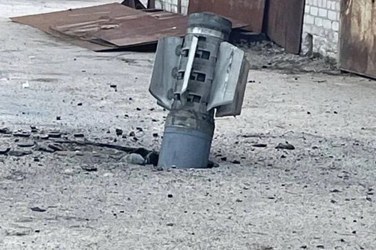 Окупанти здійснили атаки на дев'ять областей України