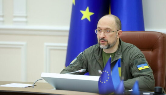 Україна в очікуванні наступного траншу від МФВ на $900 мільйонів - Шмигаль