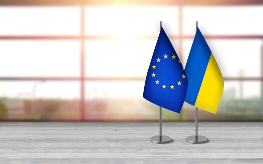 Україна отримала від ЄС 1,5 млрд євро макрофінансової допомоги