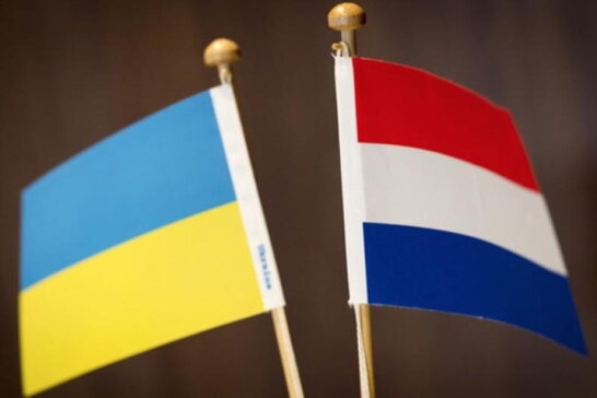 Нідерланди вже надали Україні військової допомоги на €1,9 мільярда