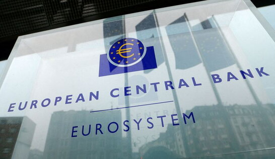 Європейський центральний банк виплатить стипендію українським студентам