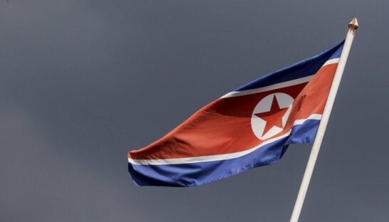 Влада Північної Кореї вимагає скасувати рішення США про надання Україні касетних боєприпасів