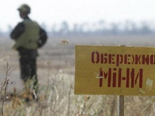 Розмінування сільгоспземель: обстежено вже понад 160 тис гектарів