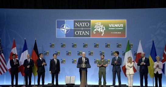 Країни G7 погодили спільну декларацію підтримки України