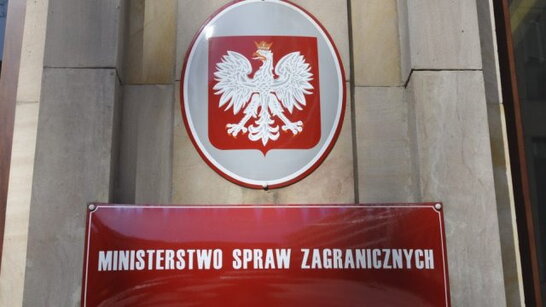 Порушення кордону військовими гелікоптерами: Польща надала білорусі докази