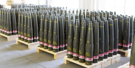 Україна налагодить випуск 155-мм снарядів
