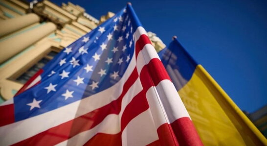 "Бухгалтерська помилка" на 6,2 мільярда доларів: США оголосять новий пакет військової допомоги Україні на $200 млн