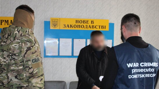 8 років за ґратами для ексберкутівця: передавав росіянину координати українських військ