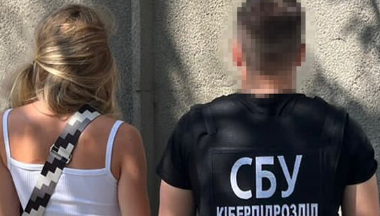 «Була на зарплаті» у фсб: СБУ затримала коригувальницю повітряних ударів по Одесі