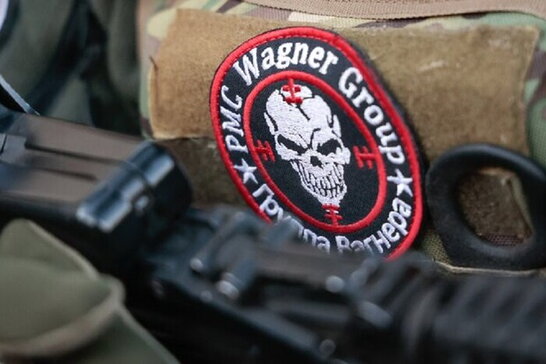 ПВК "Вагнер" має проблеми з фінансуванням - британська розвідка