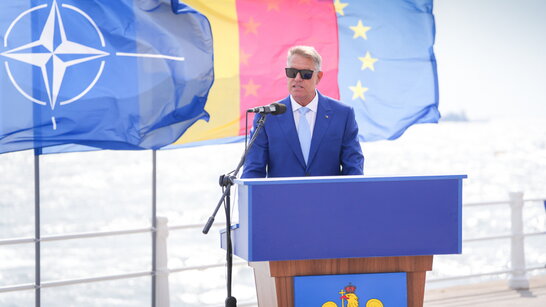 Румунія продовжуватиме підтримувати Україну стільки, скільки це буде необхідно ‒ Президент Румунії