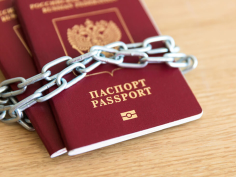 Швейцарія не визнаватиме паспорти рф, видані в окупованих територіях