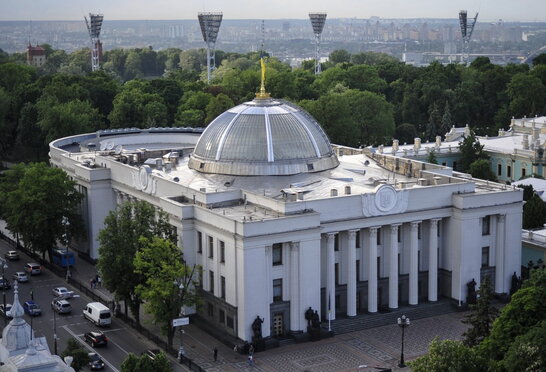 Верховна Рада денонсували три угоди – з рф та снд