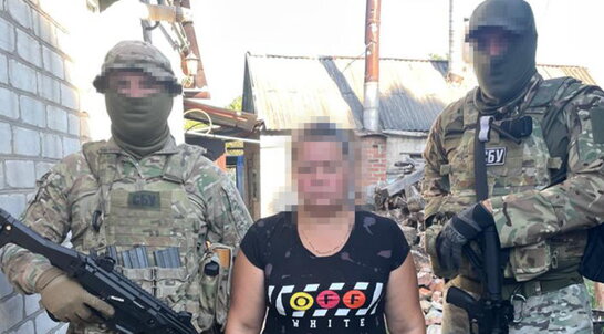 Затримано російську агентку: жінка зливала позиції ЗСУ під Бахмутом