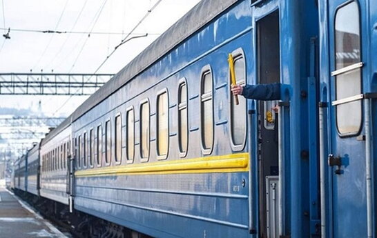 Польська та українська залізниці уклали першу угоду з 1994 року