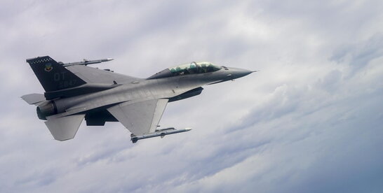 Польща вироблятиме комплектуючі для F-16