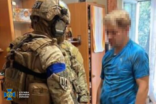 В Одесі спіймали розвідника російського угруповання «Призрак»