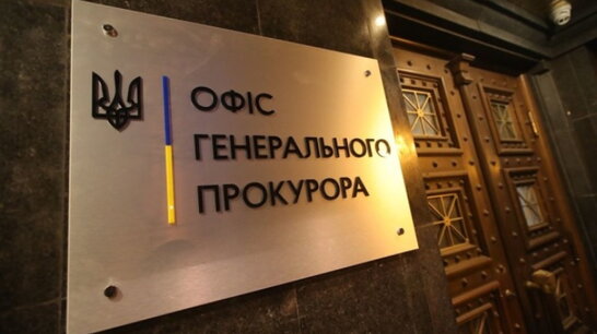 Прокурори довели незаконність щодо закупівель продуктових наборів для ЗСУ на  430 млн грн
