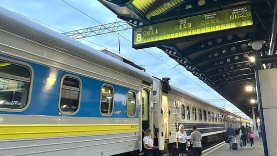 Укрзалізниця запустила новий потяг до Польщі