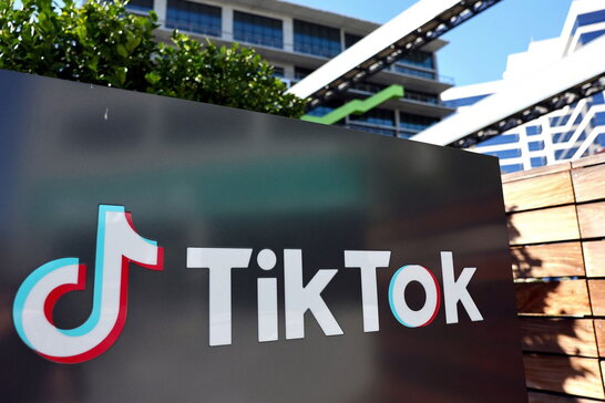 TikTok відкриває центр обробки даних в Європі