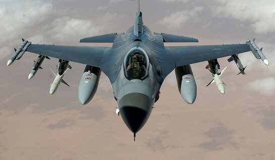 У США представили перший винищувач F-16 Block 70 для Словаччини