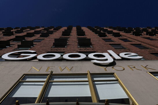 У Вашингтоні розпочався антимонопольний суд із Google
