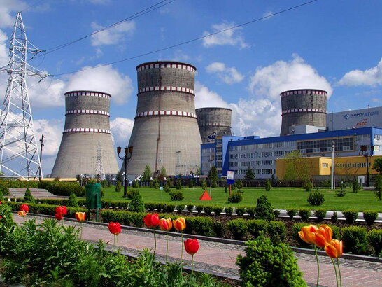 Енергоатом відправив Канаді першу партію видобутого в Україні урану