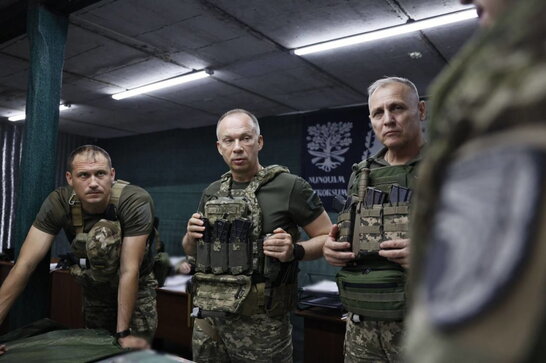 ЗСУ пробили лінію оборони під Бахмутом - Сирський