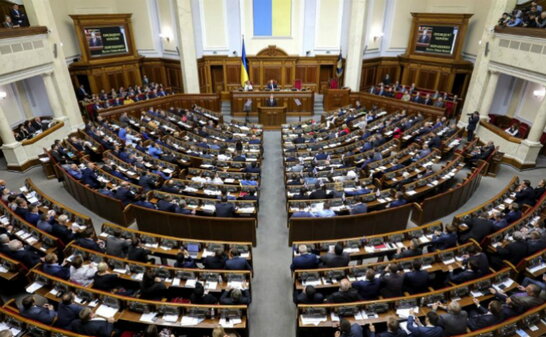 Рада схвалила законопроєкт про електронне декларування